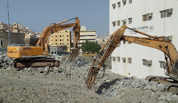 هدم في عنك